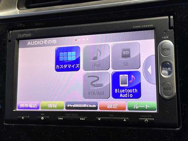 ホンダ フィット 13G Fパッケージ 岐阜県 2014(平26)年 14.3万km アラバスターシルバーメタリック 純正ナビ/バックカメラ/ドラレコ/プッシュスタート/スマートキー