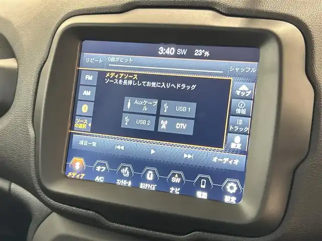 クライスラー・ジープ ジープ レネゲード リミテッド 福岡県 2020(令2)年 4.3万km 白 黒革　/ＡＣＣ／ＢＳＭ　/純正ナビ／ＴＶ　/Ｂｌｕｅｔｏｏｔｈ　/Ｂカメラ　/前席パワーシート　/シートヒーター　/ＡＳＳＵＲＡ（ＡＲ－２）セーフティーレーダー　/社外１７インチＡＷ（純正ＡＷあり） /オートライト
