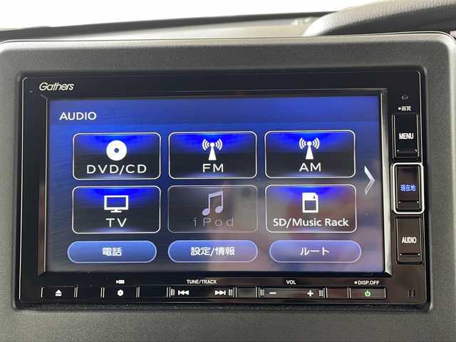 ホンダ Ｎ ＢＯＸ カスタム L ターボ 愛知県 2022(令4)年 2.6万km プラチナホワイトパール /純正ナビ//バックカメラ//フルセグTV・Bluetooth・CD・DVD・AM・FM・AUX//前後ドライブレコーダー//両側パワースライドドア//前席シートヒーター//ハーフレザーシート//アダプティブクルーズコントロール//電子パーキング//オートブレーキホールド//ETC2.0//オートリトラクトミラー//チップアップ＆ダイブダウン機構付スライドリアシート//革巻きステアリング//ステアリングスイッチ//パドルシフト//パーキングセンサーシステム//コンビニフック付きシートバックテーブル//純正フロアマット//保証書・取扱説明書・スペアキー有//ホンダセンシング/・衝突軽減ブレーキ/・誤発進抑制機能/・歩行者事故低減ステアリング/・路外逸脱抑制機能/・車線維持支援システム/・先行車発進お知らせ機能/・標識認識機能/・後方誤発進抑制機能
