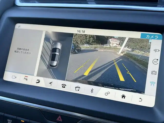 ジャガー Ｅペース 福岡県 2018(平30)年 4.7万km 黒 アダプティブクルーズコントロール/レーンキープアシスト/ブラインドスポットモニター/純正ナビ/Bluetooth/全方位カメラ　/ステアリングスイッチ/オートライト　/リアフォグランプ　/オートワイパー　/走行モード　/純正１７インチアルミホイール/ETC/保証書/スペアキー×1
