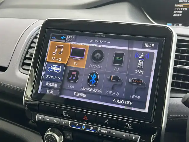 日産 セレナ e－パワー ハイウェイスター V 静岡県 2020(令2)年 5.1万km ダークメタルグレー ワンオーナー/プロパイロット/ハンズフリー両側パワースライドドア/純正アルパイン11インチナビ/(フルセグTV/CD/DVD/SD/Bluetooth)/アラウンドビューモニター/インテリジェントルームミラー/・純正オプショントリコットコンビシート/・全方位運転支援システム/・インテリジェントエマージェンシーブレーキ/・踏み間違い衝突防止アシスト/・車線逸脱防止支援システム/・車線逸脱警報/・前方衝突予測警報/・後側方車両検知警報/・後退時車両検知警報/ブラインドスポットモニター/純正１５インチアルミホイール/LEDヘッドライト/プッシュスタート/スマートキー×２/ETC/新車時保証書/取扱説明書