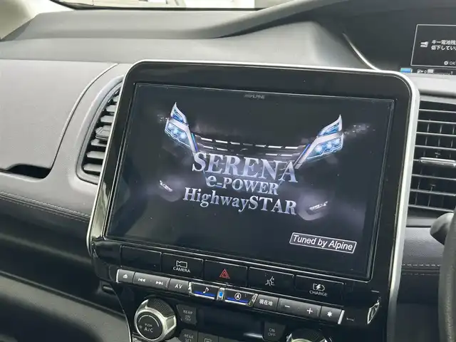 日産 セレナ e－パワー ハイウェイスター V 静岡県 2020(令2)年 5.1万km ダークメタルグレー ワンオーナー/プロパイロット/ハンズフリー両側パワースライドドア/純正アルパイン11インチナビ/(フルセグTV/CD/DVD/SD/Bluetooth)/アラウンドビューモニター/インテリジェントルームミラー/・純正オプショントリコットコンビシート/・全方位運転支援システム/・インテリジェントエマージェンシーブレーキ/・踏み間違い衝突防止アシスト/・車線逸脱防止支援システム/・車線逸脱警報/・前方衝突予測警報/・後側方車両検知警報/・後退時車両検知警報/ブラインドスポットモニター/純正１５インチアルミホイール/LEDヘッドライト/プッシュスタート/スマートキー×２/ETC/新車時保証書/取扱説明書