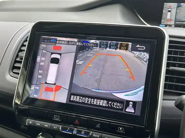 日産 セレナ e－パワー ハイウェイスター V 静岡県 2020(令2)年 5.1万km ダークメタルグレー ワンオーナー/プロパイロット/ハンズフリー両側パワースライドドア/純正アルパイン11インチナビ/(フルセグTV/CD/DVD/SD/Bluetooth)/アラウンドビューモニター/インテリジェントルームミラー/・純正オプショントリコットコンビシート/・全方位運転支援システム/・インテリジェントエマージェンシーブレーキ/・踏み間違い衝突防止アシスト/・車線逸脱防止支援システム/・車線逸脱警報/・前方衝突予測警報/・後側方車両検知警報/・後退時車両検知警報/ブラインドスポットモニター/純正１５インチアルミホイール/LEDヘッドライト/プッシュスタート/スマートキー×２/ETC/新車時保証書/取扱説明書