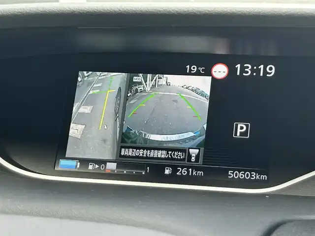 日産 セレナ e－パワー ハイウェイスター V 静岡県 2020(令2)年 5.1万km ダークメタルグレー ワンオーナー/プロパイロット/ハンズフリー両側パワースライドドア/純正アルパイン11インチナビ/(フルセグTV/CD/DVD/SD/Bluetooth)/アラウンドビューモニター/インテリジェントルームミラー/・純正オプショントリコットコンビシート/・全方位運転支援システム/・インテリジェントエマージェンシーブレーキ/・踏み間違い衝突防止アシスト/・車線逸脱防止支援システム/・車線逸脱警報/・前方衝突予測警報/・後側方車両検知警報/・後退時車両検知警報/ブラインドスポットモニター/純正１５インチアルミホイール/LEDヘッドライト/プッシュスタート/スマートキー×２/ETC/新車時保証書/取扱説明書