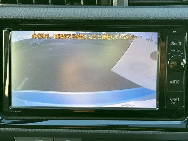 トヨタ アクア G 和歌山県 2015(平27)年 8.5万km クールソーダメタリック 純正7インチナビ/フルセグTV/Bluetooth/CD/DVD/SD/バックカメラ/ETC/クルーズコントロール/革巻きステアリング/ステアリングスイッチ/HIDヘッドライト/フォグランプ/オートライト/ヘッドライトレベライザー/フルオートエアコン/電動格納ミラー/コーナーポール/プッシュスタート/スマートキー/スペアキー