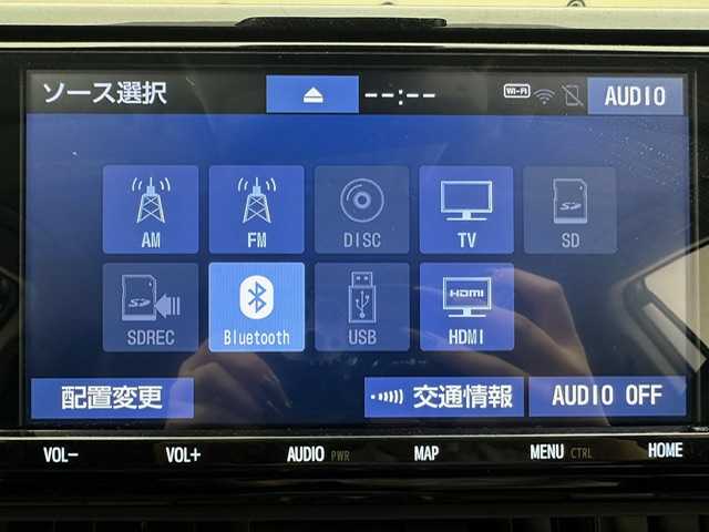 トヨタ ＲＡＶ４ G Zパッケージ 兵庫県 2021(令3)年 2.4万km パール 純正9インチナビ/フルセグ CD DVD BT MSV HDMI/バックカメラ/ビルトインETC/パワーバックドア/TRDエアロ/レーダークルーズコントロール/プリクラッシュセーフティー/LTA/BSM/PKSB/RCTA/RSA/クリアランスソナー/デジタルインナーミラー/レザーシート/シートヒーター/パワーシート/LEDヘッドライト/LEDフォグライト/オートライト/オートハイビーム/ステアリングヒーター/電子パーキング/HOLD/スマートキー