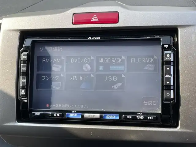 ホンダ フリード スパイク G エアロ 大分県 2011(平23)年 5.6万km プレミアムホワイトパール ワンオーナー/純正HDDナビ VXH-112VJ/　　【ワンセグ/DVD】/純正15インチアルミホイール/HIDヘッドライト/オートライト/チルトステアリング/リアプライバシーガラス/ドアバイザー/フロアマット/電動格納ミラー/Wエアバッグ/ABS/キーレス×2/保証書/車両取説/ナビ取説