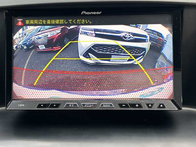 マツダ ＣＸ－５ XD 埼玉県 2013(平25)年 13.4万km ジェットブラックマイカ ・社外ナビBT、フルセグTV、/・バックカメラ/・プッシュスタート/・ETC/・空気圧センサー/・トラクションコントロール/・アイドリングストップ/・純正フロアマット/・ステアリングスイッチ/【メーカーオプション】/・ディスチャージパッケージ/ディスチャージパッケージの内容/ディスチャージヘッドランプ（ハイ／ロービーム：オートレベリング［光軸調整］機構付／バイキセノン）＋アダプティブ・フロントライティング・システム＋オートライトシステム＋レインセンサーワイパ―（フロント）感度調整式