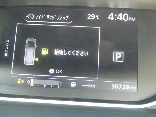 車両画像10