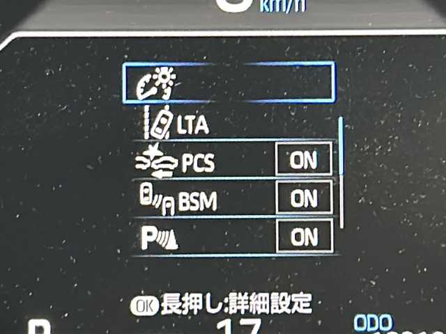 トヨタ ヤリスクロス Z アドベンチャー 千葉県 2022(令4)年 1.9万km プラチナホワイトパールマイカ 禁煙車/パノラミックビューモニター/Toyota Safety Sense/・プリクラッシュセーフティ		/・レーントレーシングアシスト		/・レーダークルーズコントロール		/・ロードサインアシスト		/・クリアランスソナー/・ブラインドスポットモニター	/・オートマチックハイビーム		/純正DAナビ/・BT.USB.Miracast/フルセグTV/ハーフレザーシート/前席シートヒーター/運転席パワーシート/ビルトインETC/プッシュスタート/スマートキー×2/ステアリングスイッチ/LEDヘッドライト/電動パーキングブレーキ/純正18inAW/純正フロアマット