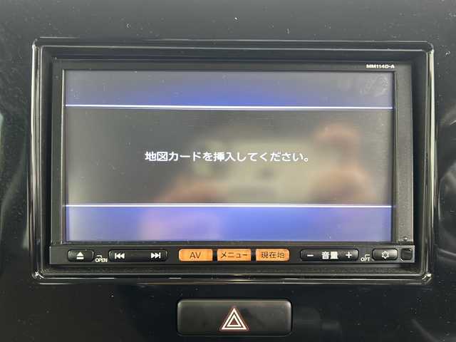 日産 モコ