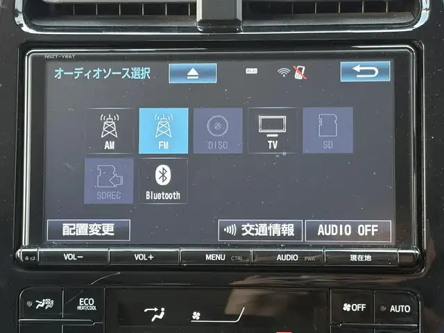 トヨタ プリウス A プレミアム 三重県 2017(平29)年 3.2万km アティチュードブラックマイカ ♪ワンオーナー♪/トヨタセーフティセンス　/純正9インチナビ　/　・フルセグTV/　・ Bluetooth/　・DVD再生/　・録音/バックガイドカメラ/フロントカメラ/ブラックレザーシート/レーダークルーズコントロール/ブラインドスポットモニター/ヘッドアップディスプレイ/クリアランスソナー/アドバンスドパーク/オートハイビーム/スマートキー2本/プッシュスタート/LED(ヘッドライト・フォグライト)/D・N席シートヒーター/D席パワーシート/ドライブレコーダー/オートリラクタブルミラー/ターンミラー/ビルトインETC/ステアリングスイッチ/横滑り防止機能