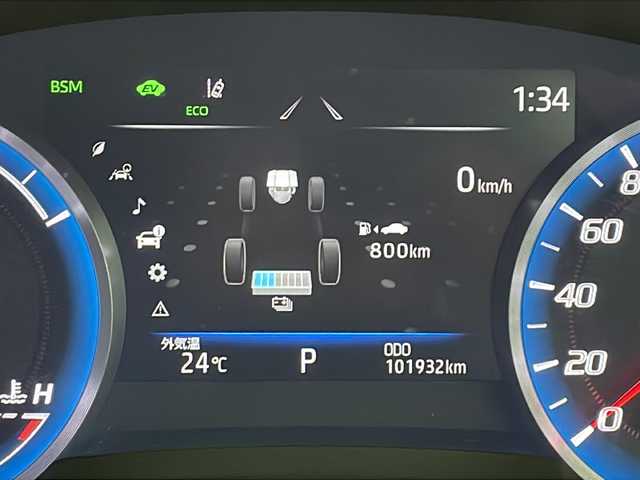 トヨタ クラウン ハイブリッド RS アドバンス 鹿児島県 2018(平30)年 10.2万km ホワイトパールクリスタルシャイン ワンオーナー/純正メーカーナビ/Bluetooth対応/フルセグTV/バックカメラ/ハーフレザーシート/前席パワーシード/前席シートヒーター /ブラインドスポットモニター/前方ドライブレコーダー/ステアリングヒーター/コーナーセンサー/LEDヘッドライト/フォグライト /オートライトコントロール/純正18インチアルミホイール/オートリトラミラー/純正フロアマット/ドアバイザー/スマートキー×2/エンジンプッシュスタート/保証書/取扱説明書