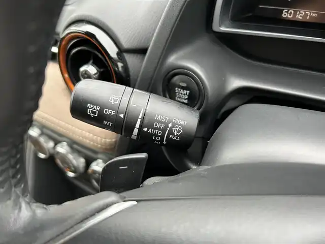 マツダ デミオ XDテーラードブラウン 富山県 2016(平28)年 6.1万km ディープクリムゾンマイカ 〇純正ナビ/〇フルセグTV/〇Bluetooth/〇DVD再生/〇ETC/〇ドライブレコーダー/〇柿本マフラー/〇コーナーセンサー/〇クルーズコントロール/〇スマートシティブレーキ/〇ブラインドスポットモニター/〇LEDヘッドランプ/〇オートライト/〇フォグランプ/〇純正16インチアルミ/〇革巻きステアリング/〇パドルシフト/〇シートヒーター/〇アドバンスドキーレスエントリー
