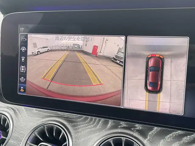 メルセデス・ベンツ ＣＬＳ２２０ｄ スポーツ エクスクルーシブPKG 東京都 2019(平31)年 4.5万km 赤 純正ナビ/革シート/サンルーフ/全方位カメラ/ETC2.0/apple car play/android audio/シートヒーター/エアコン/アダプティブクルーズコントロール/LEDヘッドライト/フルセグTV/電動格納ミラー/Bluetooth接続