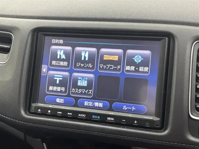 ホンダ ヴェゼル ハイブリッド Z ホンダセンシング 福井県 2019(令1)年 5万km プラチナホワイトパール 純正メモリナビ【VXM-195VFEi】/CD/DVD/フルセグTV/Bluetooth/USB/AM/FM/バックカメラ /Honda SENSING/・衝突軽減ブレーキ (CMBS)/・路外逸脱抑制機能/・歩行者事故低減ステアリング/・誤発進抑制機能/・先行車追従機能/・路外逸脱警報/・標識認識機能/アダプティブクルーズコントロール/リバース連動ドアミラー/自動防眩ルームミラー/雨滴検知式フロントワイパー/ハーフレザーシート/シートヒーター /オートライト /LED/フォグランプ/純正ビルトインETC/革巻きステアリング/パドルシフト/ステアリングリモコン/ステアリングチルド機構/ワイパーデアイサー/ルーフレール/純正１７インチアルミ/純正フロアマット