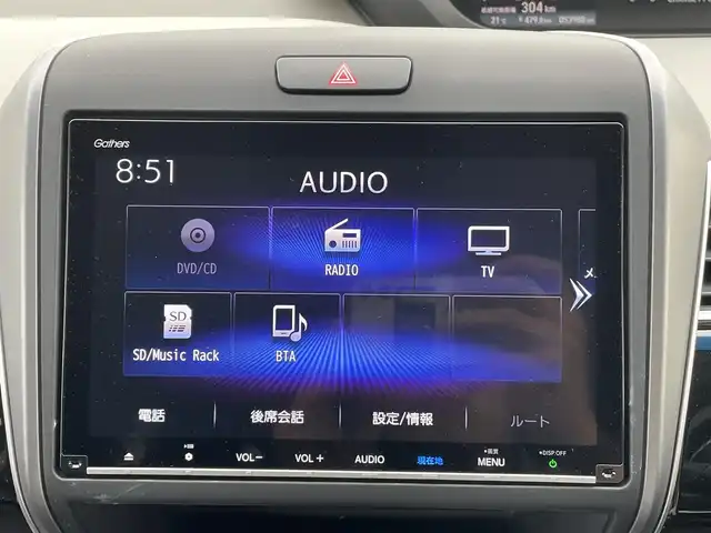 ホンダ フリード ハイブリット G ホンダセンシング 青森県 2019(令1)年 5.4万km クリスタルブラックパール ワンオーナー/Gathers製メモリーナビ/　CD、DVD、BT、HDIM/フルセグTV/前席シートヒーター/両側パワースライドドア/ETC/LEDヘッドライト/フォグランプ/モデューロ製エアロ（F/S/R/RA)/社外センターコンソールBOX/社外AW冬タイヤ車載/シートカバー/クルーズコントロール/保証書/説明書/スペアキー×１本