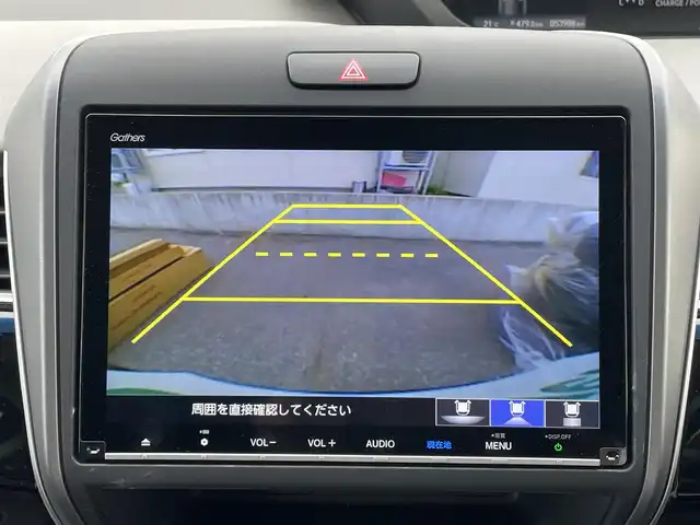 ホンダ フリード ハイブリット G ホンダセンシング 青森県 2019(令1)年 5.4万km クリスタルブラックパール ワンオーナー/Gathers製メモリーナビ/　CD、DVD、BT、HDIM/フルセグTV/前席シートヒーター/両側パワースライドドア/ETC/LEDヘッドライト/フォグランプ/モデューロ製エアロ（F/S/R/RA)/社外センターコンソールBOX/社外AW冬タイヤ車載/シートカバー/クルーズコントロール/保証書/説明書/スペアキー×１本