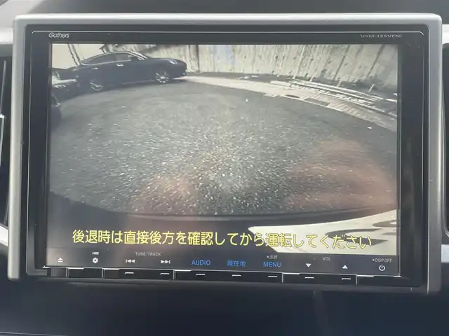 ホンダ ステップワゴン スパーダ Z クールスピリット 福岡県 2013(平25)年 9.1万km プレミアムスパークルブラックパール (株)IDOMが運営する【じしゃロン八幡西店】の自社ローン専用車両になります。こちらは現金またはオートローンご利用時の価格です。自社ローンご希望の方は別途その旨お申付け下さい/社外メモリナビ【VXM-135VFNi】/(Bluetooth/CD/DVD/フルセグTV)/両側電動スライドドア/アイドリングストップ/横滑り防止装置/ステアリングリモコン/パドルシフト/バックカメラ/ビルトインETC/純正フロアマット/ハーフレザーシート/純正17インチアルミホイール/フォグランプ/オートライト/スマートキー