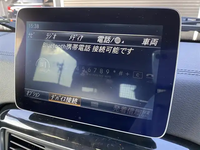 メルセデス・ベンツ ゲレンデヴァーゲン Ｇ３５０ｄ 福岡県 2017(平29)年 5.2万km オブシディアンブラック ラグジュアリーパッケージ/サンルーフ/アダプティブクルーズコントロール/白革　/全席シートヒーター/サイドカメラ　/純正ナビ/Ａｐｐｌｅｃａｒｐｌａｙ/フルセグTV/バックカメラ　/Bluetooth/ステアリングスイッチ/パドルシフト/前後ドライブレコーダー/AMG19インチアルミホイール/ETC