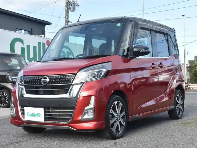 日産 デイズ ルークス ハイウェイスター Gターボ 神奈川県 2019(令1)年 1.6万km スパークリングレッド/ブラック ドラレコ前後/両側パワースライドドア/クルーズコントール/エマージェンシーブレーキ/純正メモリナビ/地デジTV/BTオーディオ/バックカメラ/ETC/サンシェード（後席）/クリアランスソナー/社外マフラー/社外レーダー（ASSURA）/純正フロアマット/ドアバイザー/保証書/取説ナビ説/スペアスマートキー/記録簿（R2 3 4）