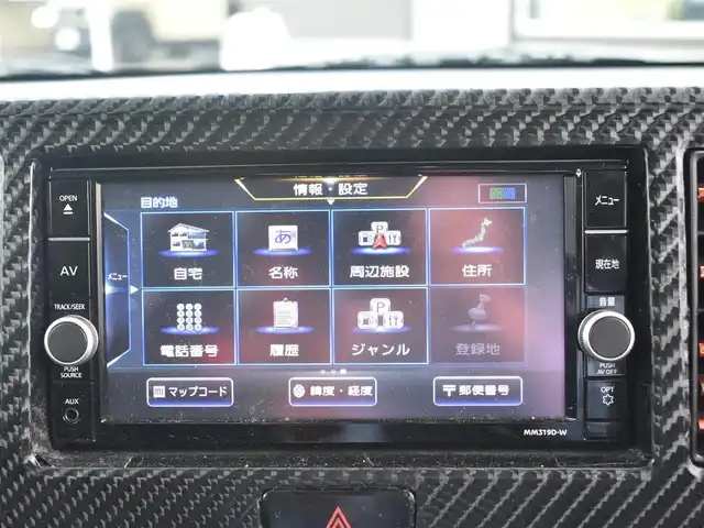 日産 デイズ ルークス ハイウェイスター Gターボ 神奈川県 2019(令1)年 1.6万km スパークリングレッド/ブラック ドラレコ前後/両側パワースライドドア/クルーズコントール/エマージェンシーブレーキ/純正メモリナビ/地デジTV/BTオーディオ/バックカメラ/ETC/サンシェード（後席）/クリアランスソナー/社外マフラー/社外レーダー（ASSURA）/純正フロアマット/ドアバイザー/保証書/取説ナビ説/スペアスマートキー/記録簿（R2 3 4）