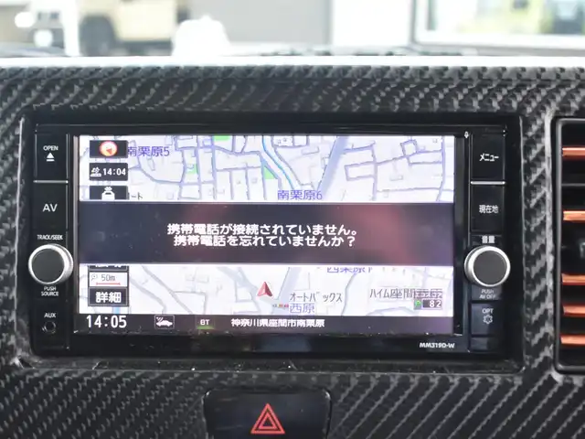 日産 デイズ ルークス ハイウェイスター Gターボ 神奈川県 2019(令1)年 1.6万km スパークリングレッド/ブラック ドラレコ前後/両側パワースライドドア/クルーズコントール/エマージェンシーブレーキ/純正メモリナビ/地デジTV/BTオーディオ/バックカメラ/ETC/サンシェード（後席）/クリアランスソナー/社外マフラー/社外レーダー（ASSURA）/純正フロアマット/ドアバイザー/保証書/取説ナビ説/スペアスマートキー/記録簿（R2 3 4）