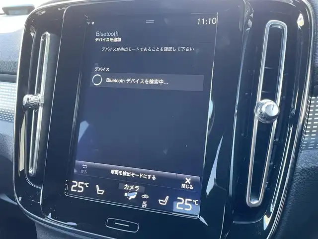 ボルボ ＸＣ４０ T4 AWD Rデザイン 静岡県 2019(令1)年 2.9万km クリスタルホワイトP ワンオーナー/ハーフレザーシート/電動リアゲート/BLIS/純正ナビ/(Bluetooth/CarPlay/フルセグ)/衝突被害軽減システム/360°カメラ/ACC/LKA/パーキングアシスト/メモリー付パワーシート/シートヒーター/スマートキー/ETC/ドライブレコーダー/純正19インチアルミホイール/フロアマット/保証書/取説/スペアキー