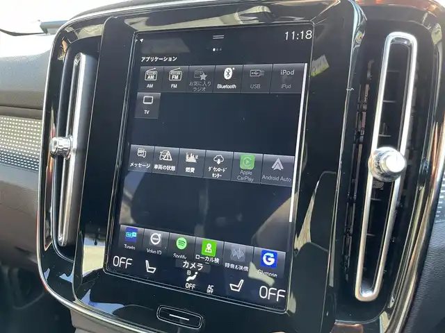 ボルボ ＸＣ４０ T4 AWD Rデザイン 静岡県 2019(令1)年 2.9万km クリスタルホワイトP ワンオーナー/ハーフレザーシート/電動リアゲート/BLIS/純正ナビ/(Bluetooth/CarPlay/フルセグ)/衝突被害軽減システム/360°カメラ/ACC/LKA/パーキングアシスト/メモリー付パワーシート/シートヒーター/スマートキー/ETC/ドライブレコーダー/純正19インチアルミホイール/フロアマット/保証書/取説/スペアキー