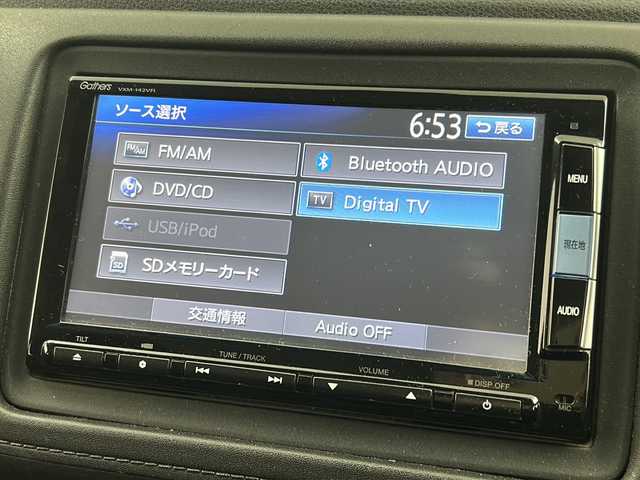 ホンダ ヴェゼル ハイブリッド X 宮城県 2014(平26)年 10.3万km ホワイトオーキッドパール 禁煙車/シティブレーキアクティブシステム/リアクティブフォースペダル/クルーズコントロール/前席シートヒーター/純正7インチナビ/（BT.AM.FM.CD.DVD.SD.USB.Ipod）/バックカメラ/フルセグテレビ/ETC/電動パーキングブレーキ/AUTOHOLD/パドルシフト/革巻きステアリング/ステアリングスイッチ/プッシュスタート/スマートキー/スペアキー/純正フロアマット/ドアバイザー/LEDヘッドライト/フォグランプ/社外16インチアルミホイール/純正16インチアルミホイール付夏タイヤ積込/（215/60/16）/ECON/横滑り防止機能