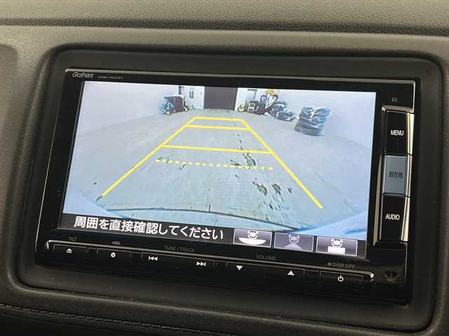 ホンダ ヴェゼル ハイブリッド X 宮城県 2014(平26)年 10.3万km ホワイトオーキッドパール 禁煙車/シティブレーキアクティブシステム/リアクティブフォースペダル/クルーズコントロール/前席シートヒーター/純正7インチナビ/（BT.AM.FM.CD.DVD.SD.USB.Ipod）/バックカメラ/フルセグテレビ/ETC/電動パーキングブレーキ/AUTOHOLD/パドルシフト/革巻きステアリング/ステアリングスイッチ/プッシュスタート/スマートキー/スペアキー/純正フロアマット/ドアバイザー/LEDヘッドライト/フォグランプ/社外16インチアルミホイール/純正16インチアルミホイール付夏タイヤ積込/（215/60/16）/ECON/横滑り防止機能