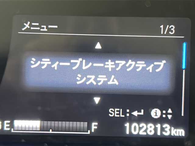 ホンダ ヴェゼル ハイブリッド X 宮城県 2014(平26)年 10.3万km ホワイトオーキッドパール 禁煙車/シティブレーキアクティブシステム/リアクティブフォースペダル/クルーズコントロール/前席シートヒーター/純正7インチナビ/（BT.AM.FM.CD.DVD.SD.USB.Ipod）/バックカメラ/フルセグテレビ/ETC/電動パーキングブレーキ/AUTOHOLD/パドルシフト/革巻きステアリング/ステアリングスイッチ/プッシュスタート/スマートキー/スペアキー/純正フロアマット/ドアバイザー/LEDヘッドライト/フォグランプ/社外16インチアルミホイール/純正16インチアルミホイール付夏タイヤ積込/（215/60/16）/ECON/横滑り防止機能