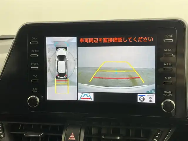 トヨタ Ｃ－ＨＲ S GRスポーツ 岡山県 2019(令1)年 3.9万km ホワイトパールクリスタルシャイン パノラミックビューモニター/純正8インチディスプレイオーディオ/セーフティセンス/レーダークルーズコントロール/AC100V/BSM/ハーフレザーシート/シートヒーター/ビルトインETC2.0/ステアリングスイッチ/LEDヘッドライト/オートライト/オートホールド/スマートキー/プッシュスタート/サイドエアバッグ/カーテンエアバッグ