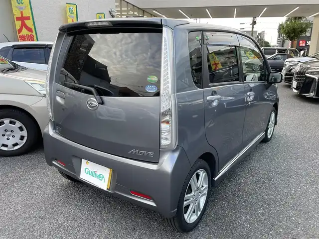 車両画像7