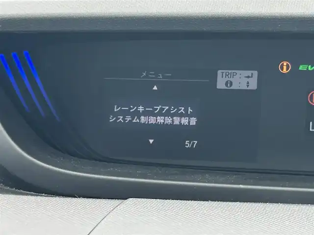 ホンダ フリード＋ ハイブリット