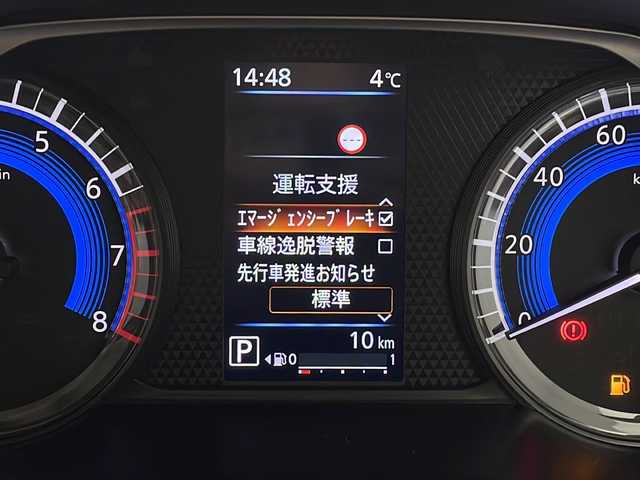 日産 ルークス