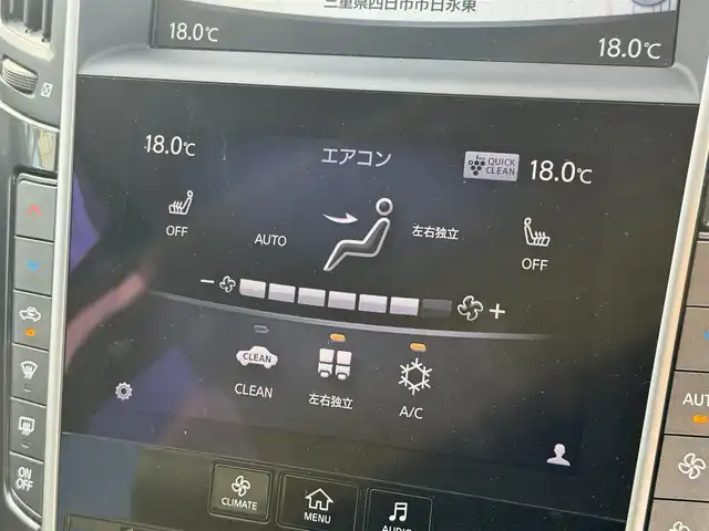 日産 スカイライン