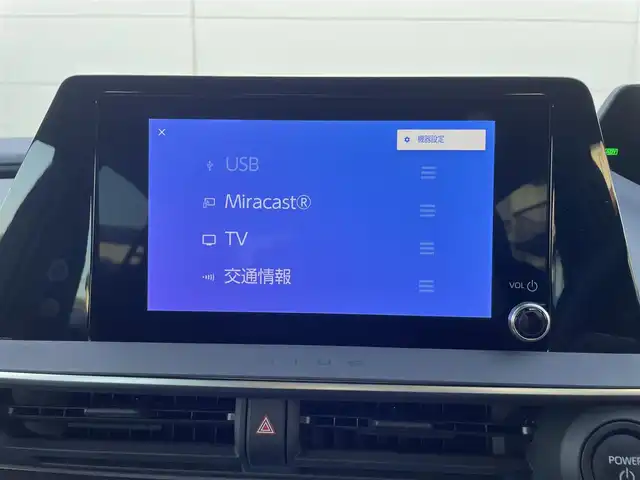 トヨタ プリウス G 茨城県 2023(令5)年 0.8万km アティチュードブラックマイカ ワンオーナー/パノラミックビューモニター/モデリスタエアロ/純正8インチナビ/フルセグTV/ビルトイン2.0ETC/トヨタセーフティセンス/衝突軽減ブレーキ/レーントレーシングアシスト/レーンディパーチャーアラート/レーダークルーズコントロール/緊急時操舵支援/誤発進抑制/オートハイビーム/ドライブレコーダー/LEDヘッドライト/D/N席シートヒーター/電動パーキングブレーキ/純正19インチアルミホイール/純正フロアマット