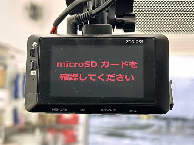 トヨタ プリウス S 千葉県 2022(令4)年 4.4万km グレーメタリック 純正ナビ/　(Bluetooth/Miracast/USB/AM/FM)/トヨタセーフティセンス/　プリクラッシュセーフティ/レーントレーシングアシスト/　クリアランスソナー(前後)/パーキングサポートブレーキ/　ふらつき検知/ロードサインアシスト/　先行車発進告知/レーダークルーズコントロール/前後ドライブレコーダー(ZDR　035)/スペアキー(1本)/純正15インチアルミホイール/純正ビルトインETC/バックカメラ/純正フロアマット/100V充電/LEDヘッドライト/オートマチックハイビーム/ステアリングスイッチ/オートライト/電動格納ウィンカーミラー/ドアバイザー/トノカバー