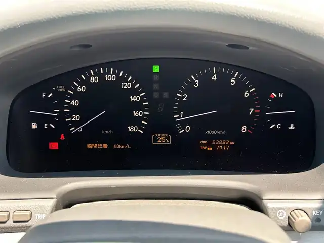 トヨタ セルシオ Cタイプ 群馬県 2005(平17)年 6.4万km シルキーホワイトパールクリスタルシャイン サンルーフ/バックカメラ/純正DVDナビ（AM/FM/CD/DVD/MD）/ワンセグテレビ/ETC/イージークローザー/シートメモリー/フォグライト/エアサスペンション/パワーシート/シートヒーター/エアシート/純正フロアマット/取扱説明書/保証書/純正17インチホイール