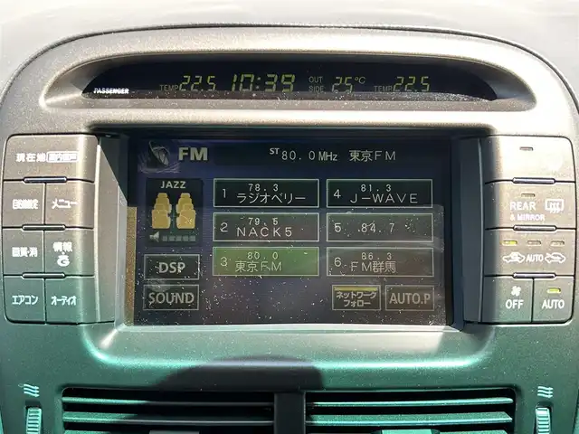 トヨタ セルシオ Cタイプ 群馬県 2005(平17)年 6.4万km シルキーホワイトパールクリスタルシャイン サンルーフ/バックカメラ/純正DVDナビ（AM/FM/CD/DVD/MD）/ワンセグテレビ/ETC/イージークローザー/シートメモリー/フォグライト/エアサスペンション/パワーシート/シートヒーター/エアシート/純正フロアマット/取扱説明書/保証書/純正17インチホイール