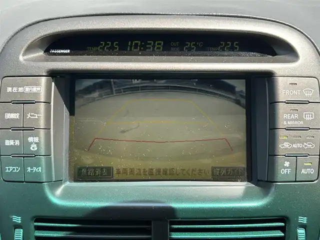 トヨタ セルシオ Cタイプ 群馬県 2005(平17)年 6.4万km シルキーホワイトパールクリスタルシャイン サンルーフ/バックカメラ/純正DVDナビ（AM/FM/CD/DVD/MD）/ワンセグテレビ/ETC/イージークローザー/シートメモリー/フォグライト/エアサスペンション/パワーシート/シートヒーター/エアシート/純正フロアマット/取扱説明書/保証書/純正17インチホイール