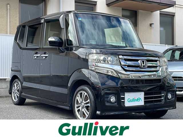 ホンダ Ｎ ＢＯＸ カスタム G Lパッケージ 岡山県 2015(平27)年 6.5万km スマートブラック 登録時走行距離64351km/あんしんパッケージ/・衝突軽減システム/・誤発進抑制機能/・W＋カーテンエアバック/横滑り防止装置/純正ナビ/（AM/FM/Bluetooth/DVD/DISC)/バックカメラ/スペアキー×1/ETC/両側パワースライドドア/オートリトラミラー/純正14インチアルミホイール/ドアバイザー/ウィンカーカーミラー/プッシュスタート/スマートキー
