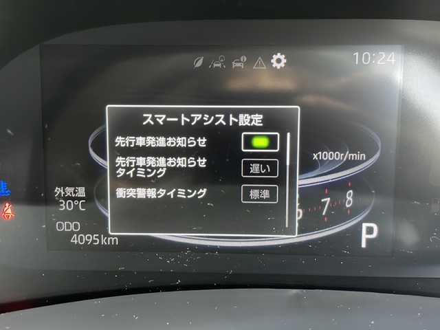 トヨタ ライズ G 愛知県 2023(令5)年 0.4万km ターコイズブルーマイカメタリック 衝突軽減システム/純正9型ディズプレイオーディオ　ナビなし/全方位カメラ/フルセグ/Bluetooth/バックカメラ/コーナーセンサー/純正アルミホイール/ブラインドスポットモニター/LEDヘッドライト/オートマチックハイビーム/ETC/ドライブレコーダー/ステアリングスイッチ/スマートキー/プッシュスタート