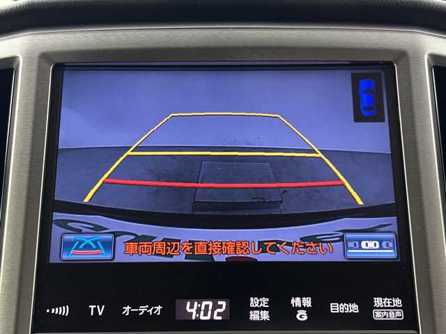 トヨタ クラウン ロイヤル ロイヤルサルーン 愛知県 2014(平26)年 5.1万km ブラック 純正8インチナビ　/（フルセグTV/ＣＤ/ＤＶＤ/Ｂｌｕｅｔｏｏｔｈ）　/バックカメラ/衝突軽減ブレーキ/追従式クルーズコントロール/ETC　/ドライブレコーダー　/前後コーナーセンサー　/パワーシート　/スマートキー/スペアキー/プッシュスタート/18インチアルミホイール/純正フロアマット/横滑り防止装置