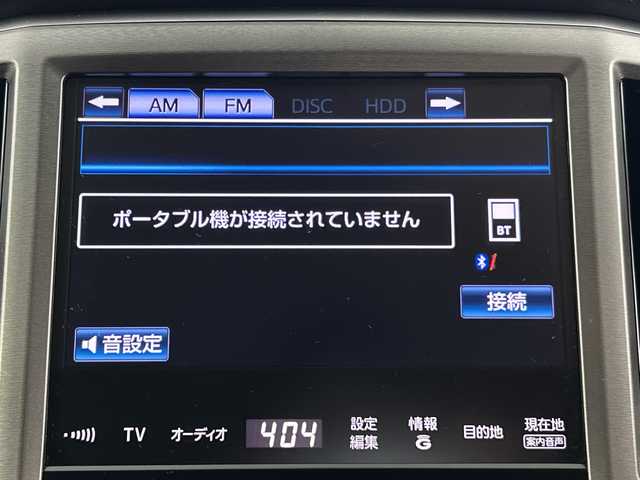 トヨタ クラウン ロイヤル ロイヤルサルーン 愛知県 2014(平26)年 5.1万km ブラック 純正8インチナビ　/（フルセグTV/ＣＤ/ＤＶＤ/Ｂｌｕｅｔｏｏｔｈ）　/バックカメラ/衝突軽減ブレーキ/追従式クルーズコントロール/ETC　/ドライブレコーダー　/前後コーナーセンサー　/パワーシート　/スマートキー/スペアキー/プッシュスタート/18インチアルミホイール/純正フロアマット/横滑り防止装置