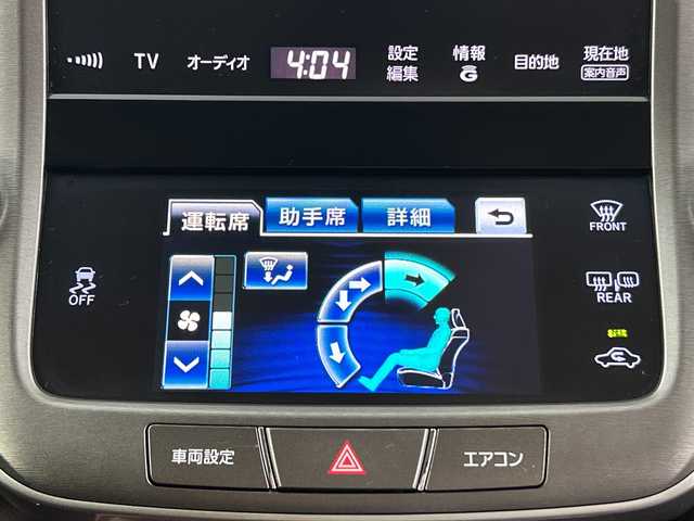 トヨタ クラウン ロイヤル ロイヤルサルーン 愛知県 2014(平26)年 5.1万km ブラック 純正8インチナビ　/（フルセグTV/ＣＤ/ＤＶＤ/Ｂｌｕｅｔｏｏｔｈ）　/バックカメラ/衝突軽減ブレーキ/追従式クルーズコントロール/ETC　/ドライブレコーダー　/前後コーナーセンサー　/パワーシート　/スマートキー/スペアキー/プッシュスタート/18インチアルミホイール/純正フロアマット/横滑り防止装置