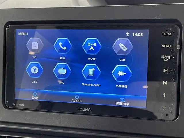 ダイハツ タント L 福岡県 2020(令2)年 8.5万km ブラックマイカメタリック 社外ナビ（フルセグＴＶ）　/ＥＴＣ　/前後ドライブレコーダー　/レーダー探知機　/コーナーセンサー　/衝突軽減ブレーキ　/アイドリングストップ　/横滑り防止装置　/電動格納式ドアミラー　/両側スライドドア　/LEDヘッドライト