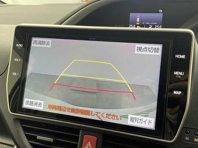 トヨタ ヴォクシー ハイブリッド ZS 煌Ⅲ 大阪府 2020(令2)年 4.4万km ホワイトパールクリスタルシャイン ワンオーナー/TRDエアロ/純正SDナビ/・フルセグTV/・BT AUDIO/トヨタセーフティーセンス/両側パワースライドドア/純正フリップダウンモニター/バックカメラ/ビルドインETC/ドライブレコーダー/クルーズコントロール/LEDヘッドライト/シートヒーター/プッシュスタート /スマートキー