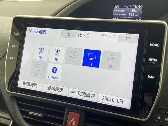 トヨタ ヴォクシー ハイブリッド ZS 煌Ⅲ 大阪府 2020(令2)年 4.4万km ホワイトパールクリスタルシャイン ワンオーナー/TRDエアロ/純正SDナビ/・フルセグTV/・BT AUDIO/トヨタセーフティーセンス/両側パワースライドドア/純正フリップダウンモニター/バックカメラ/ビルドインETC/ドライブレコーダー/クルーズコントロール/LEDヘッドライト/シートヒーター/プッシュスタート /スマートキー